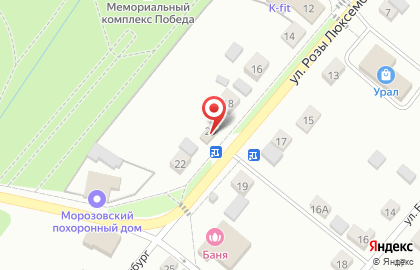 Продуктовый магазин в Перми на карте