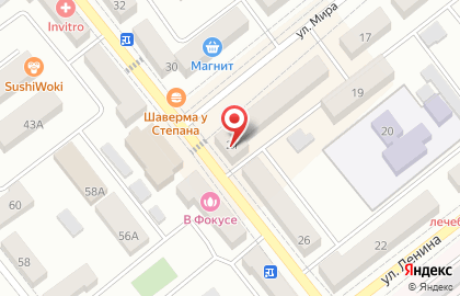 Кондитерский магазин Элит на карте