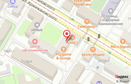 Кальян-бар Psy game & lounge на карте