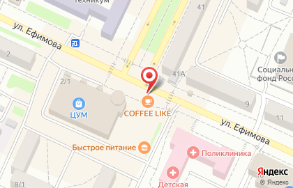Кофе-бар Coffee Like на улице Ефимова на карте