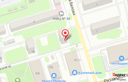 Интернет-магазин Wildberries на Рязанском шоссе на карте