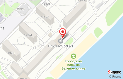 Почта России в Барнауле на карте