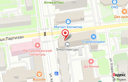 Юридическая компания Правовая помощь на улице Карла Маркса на карте