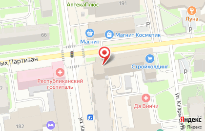 Коллегия адвокатов Фемида на улице Карла Маркса на карте