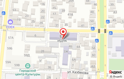 Институт дружбы народов Кавказа в Хасавюрте на карте