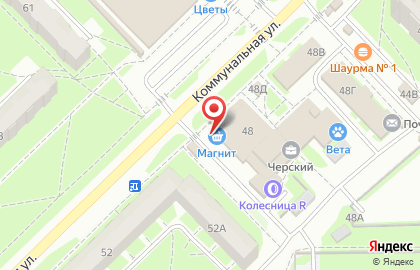 Супермаркет Магнит на Коммунальной улице на карте