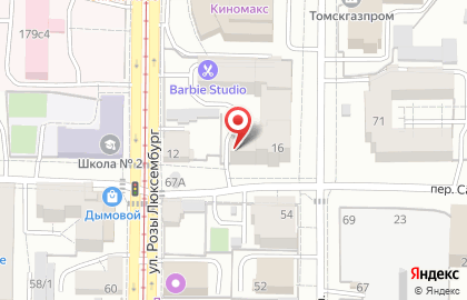 Проектно-строительная фирма Стройтехмонтаж на карте