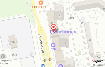 Многофункциональный центр Мои документы в Центральном районе на карте