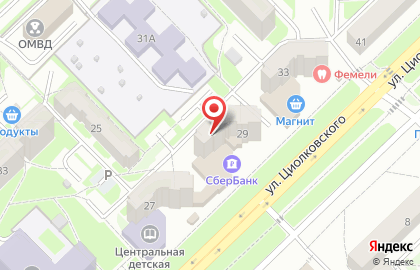 Сервисный центр ТВ-Сервис на улице Циолковского на карте
