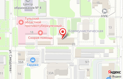 Новомосковская районная общественная организация Всероссийское общество инвалидов на карте