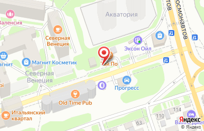 Киоск по продаже фруктов и овощей на улице Евдокимова на карте