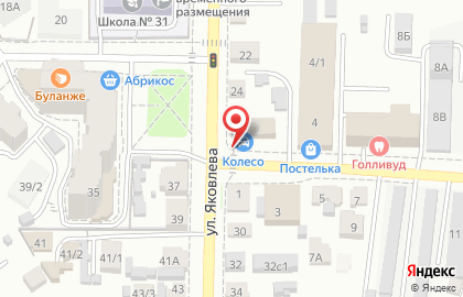 Шинный центр Колесо на улице Яковлева на карте