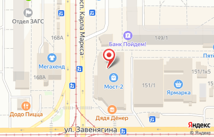 Магазин интим-товаров Puper.ru на карте