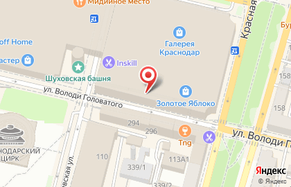 Торгово-развлекательный центр Галерея Краснодар на карте