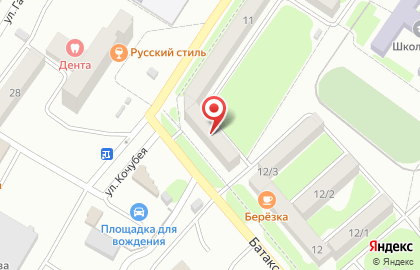 Продуктовый магазин Людмила на улице Кочубея на карте