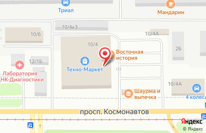 Магазин автозапчастей Москвич и Жигули на карте