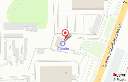 АЗС ЛУКОЙЛ на 2-ой Новосибирской улице на карте