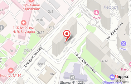 Тон-Авто в Солдатском переулке на карте