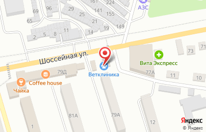 Ветеринарная клиника в Самаре на карте