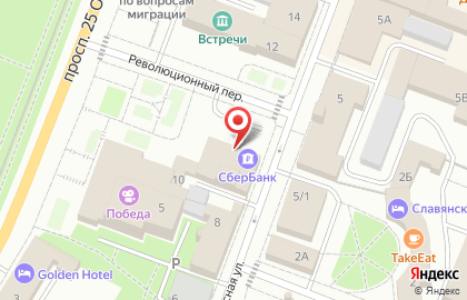 Юридическая Компания по банкротству физических лиц Бизнес-Юрист  на карте