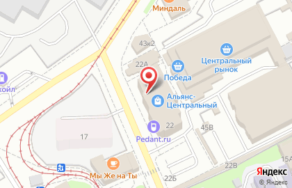 Магазин по продаже мобильных телефонов BrendBoom в Комсомольском переулке на карте
