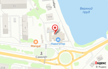 Парикмахерская Фабрика Красоты на улице Осипенко на карте