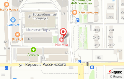 Медицинский центр СофиМани на Командорской улице на карте