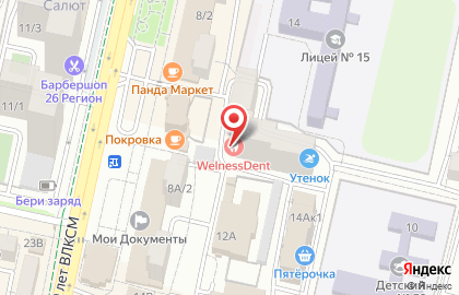 Стоматологическая клиника Welnessdent на карте