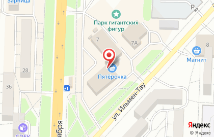 Магазин Shapki vsem на проспекте Октября на карте