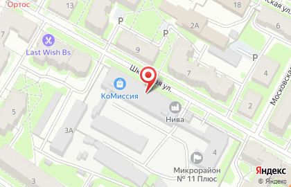 Продуктовый магазин на Школьной улице на карте