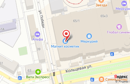 Сеть салонов часов в Орджоникидзевском районе на карте