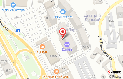 Оптово-розничная компания Кофемания в Центральном районе на карте
