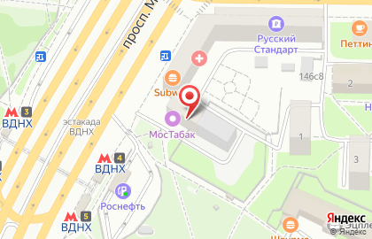 Магазин эротических товаров Лавстор в Алексеевском районе на карте