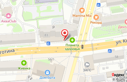 Пекарня Дом Хлеба в Кургане на карте