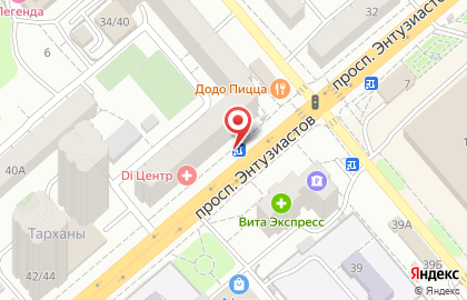 Магазин Дубки в Саратове на карте
