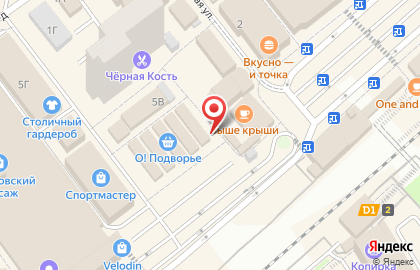 Зоомагазин Мурляндия на Советской улице на карте