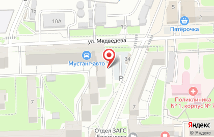 Поликлиника Стоматолог и Я на улице Медведева на карте