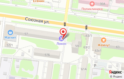 Ателье по пошиву и реставрации одежды в Железнодорожном районе на карте