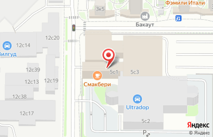 Компания Рос-Мусор на карте