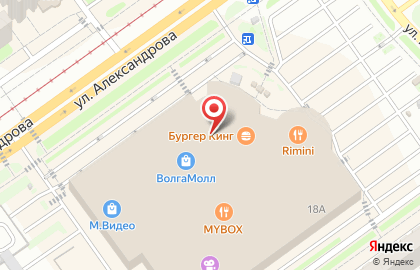 Салон связи МегаФон на улице Александрова на карте