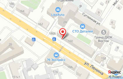 Магазин автозапчастей Emex на улице Ленина на карте
