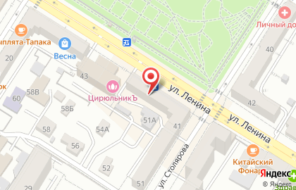 Ломбард 585*Золотой на улице Ленина, 41 на карте