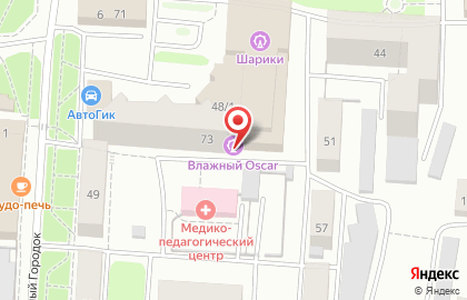 Служба быстрой доставки из ИКЕА Доставкин в Томске на карте