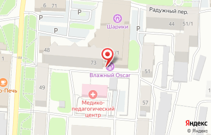 Магазин быстрой доставки товаров из ИКЕА в Томске на карте