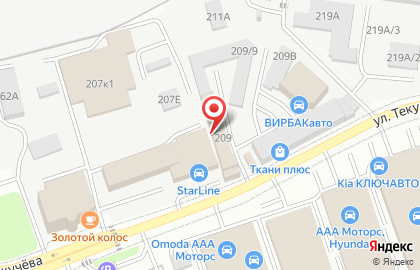 Лизинговая компания Инвестинг Груп на улице Текучева на карте