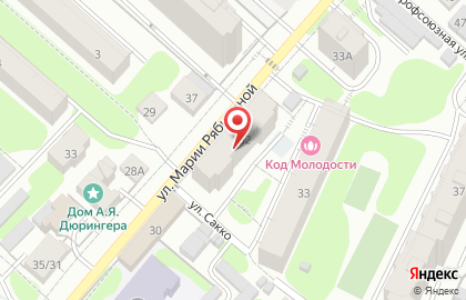 Стоматологическая клиника Артстом 32 на карте