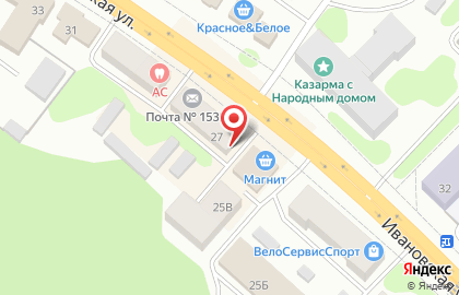 Аптека Мир лекарств на улице Ивановской в Кохме на карте