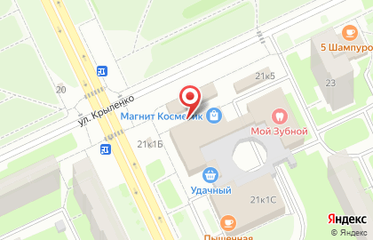 Мастерская по ремонту одежды на ул. Крыленко, 21 к1 на карте