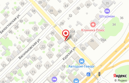 Автосервис 2-й километр на Васильковской улице на карте