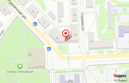 Супермаркет Магнит на Рудничной улице в Новомосковске на карте